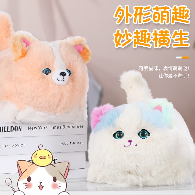 Мягкая игрушка IDOR 16cm - изображение 5