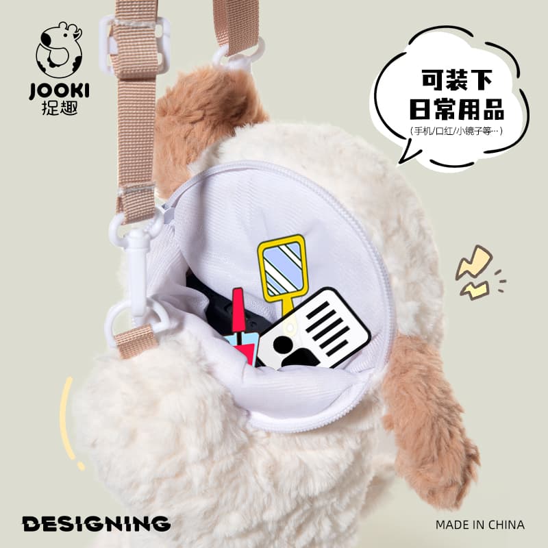 IDOR - изображение 5