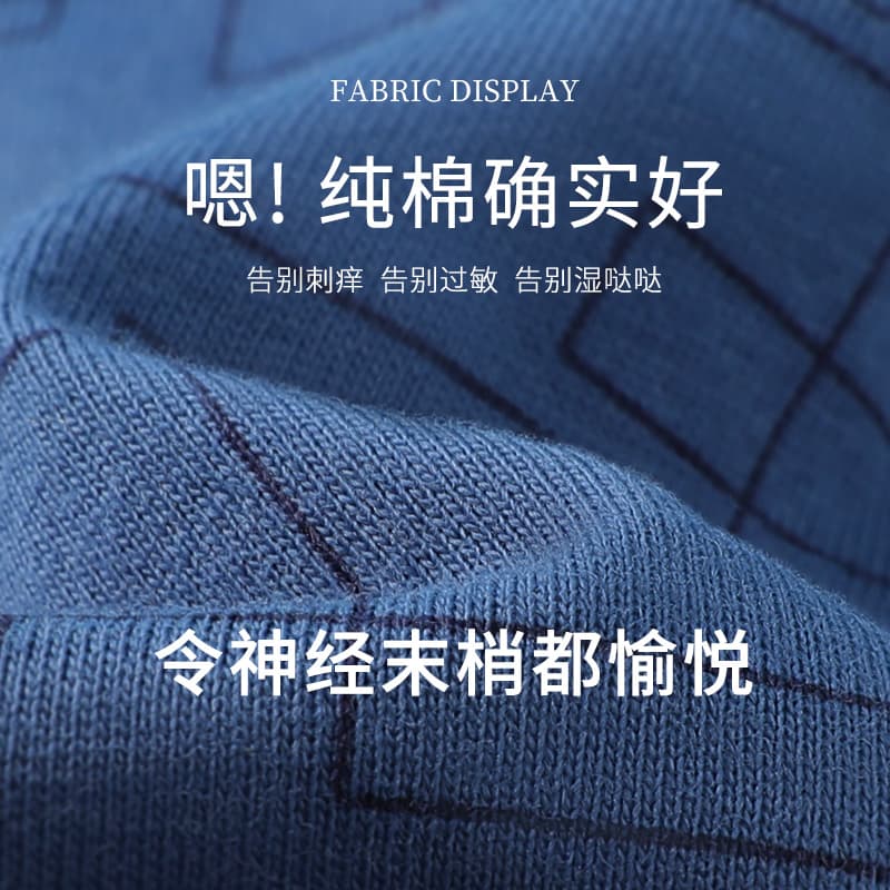 Трусы SEPTWOLVES - изображение 3