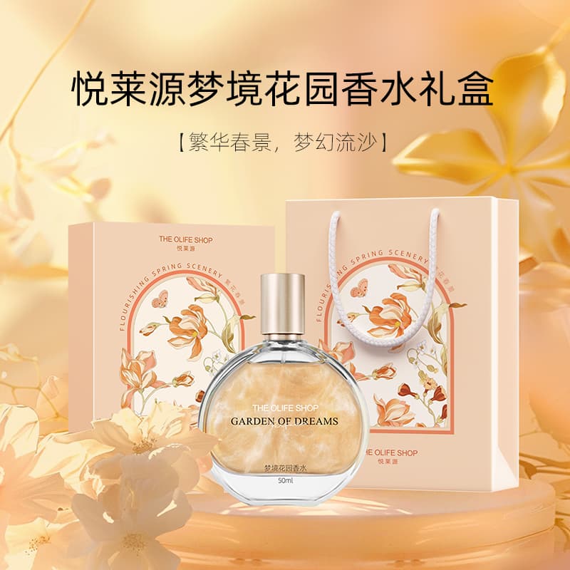 Парфюм THE OLIFE SHOP EDT 50ml - изображение 2
