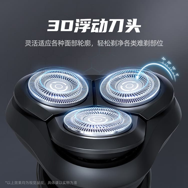 Beici LED X2 - изображение 7