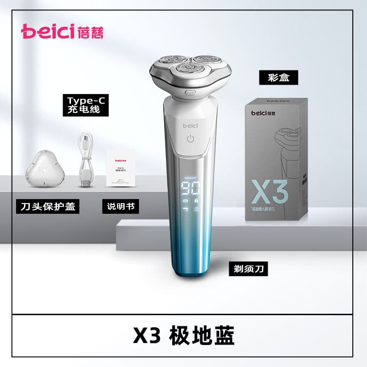 Beici X3 - изображение 4
