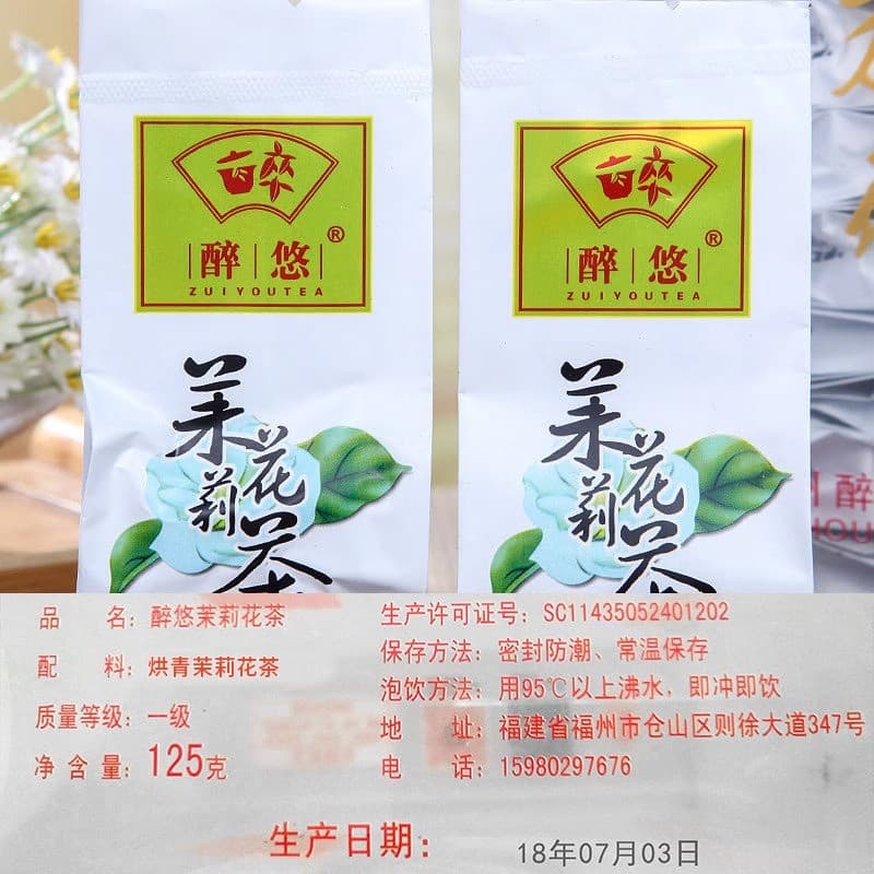 125g 2023 - изображение 4