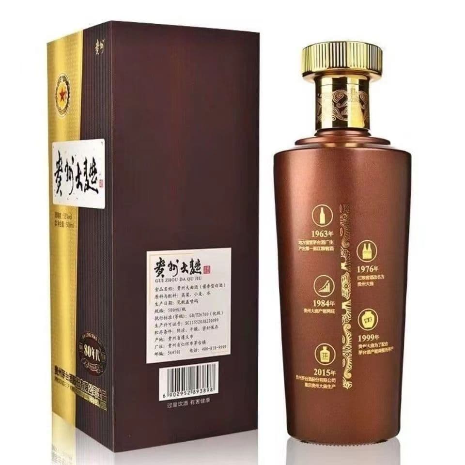 20188053 500ml*6 - изображение 3