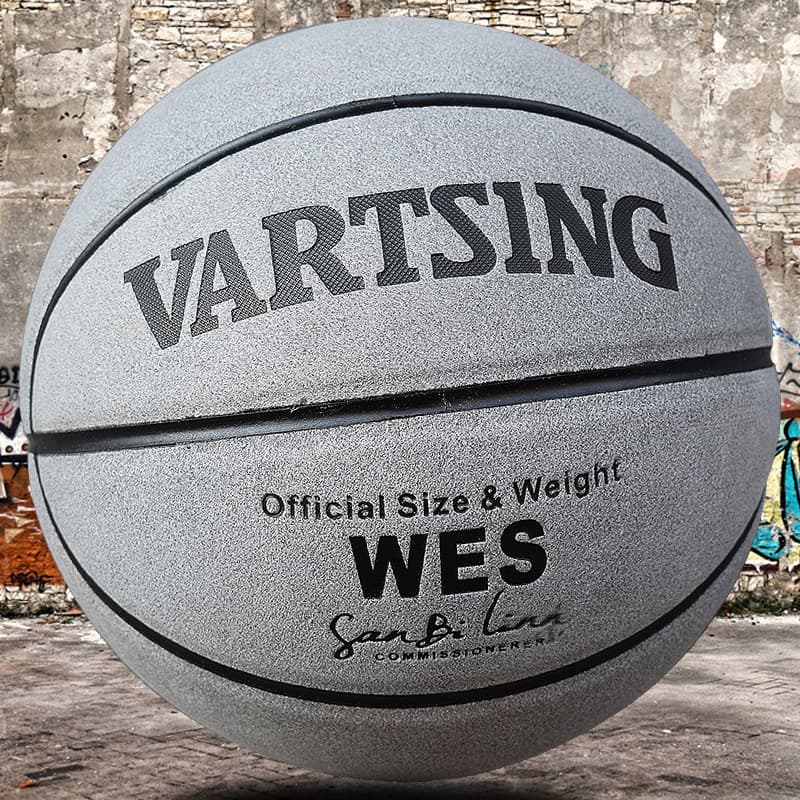 Мяч vartsing x 7 - изображение 6