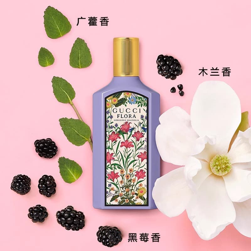 GUCCI Bloom Ambrosia di Fiori EDP 5ml - изображение 5
