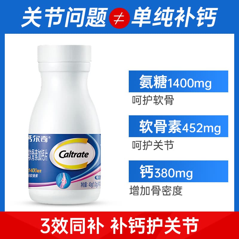 40g+40g*12 - изображение 3