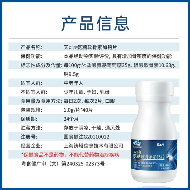 40g+40g*12 - изображение 5