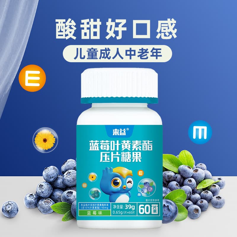 0.65g*60*123 - изображение 2