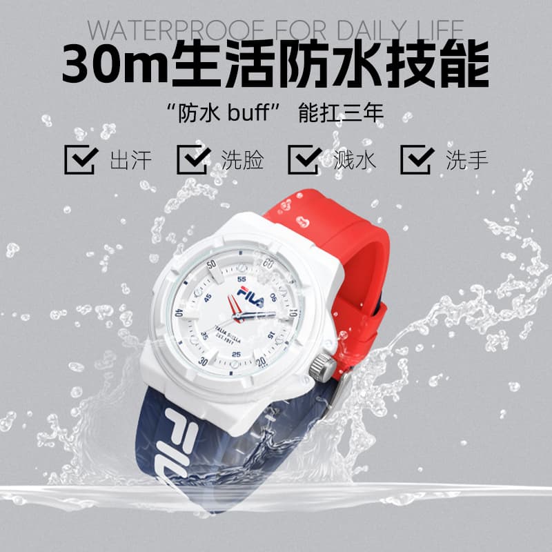 Механические часы FILA Campus Colorblock Quartz Watch - изображение 3