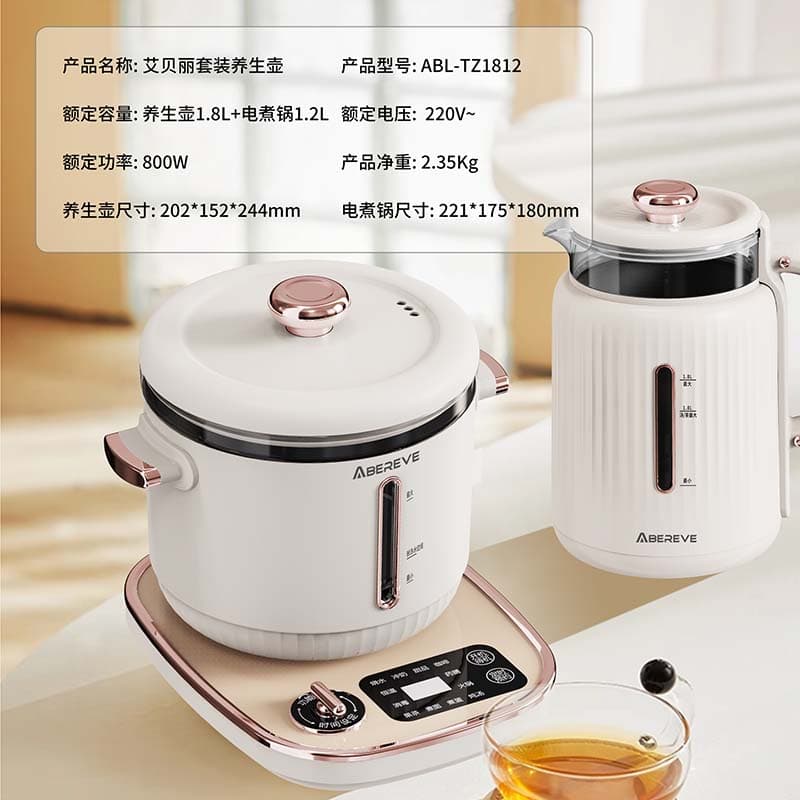 Abereve ABL-TZ1812 - изображение 9