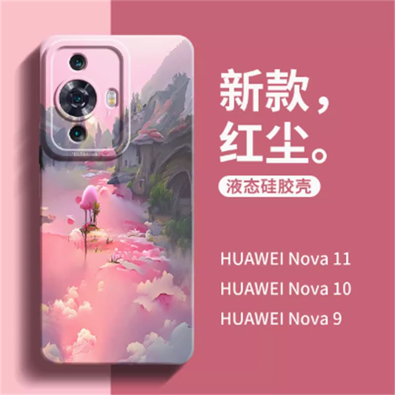 Чехол для телефона OPPOReno12reno11pro10proreno987 - изображение 4
