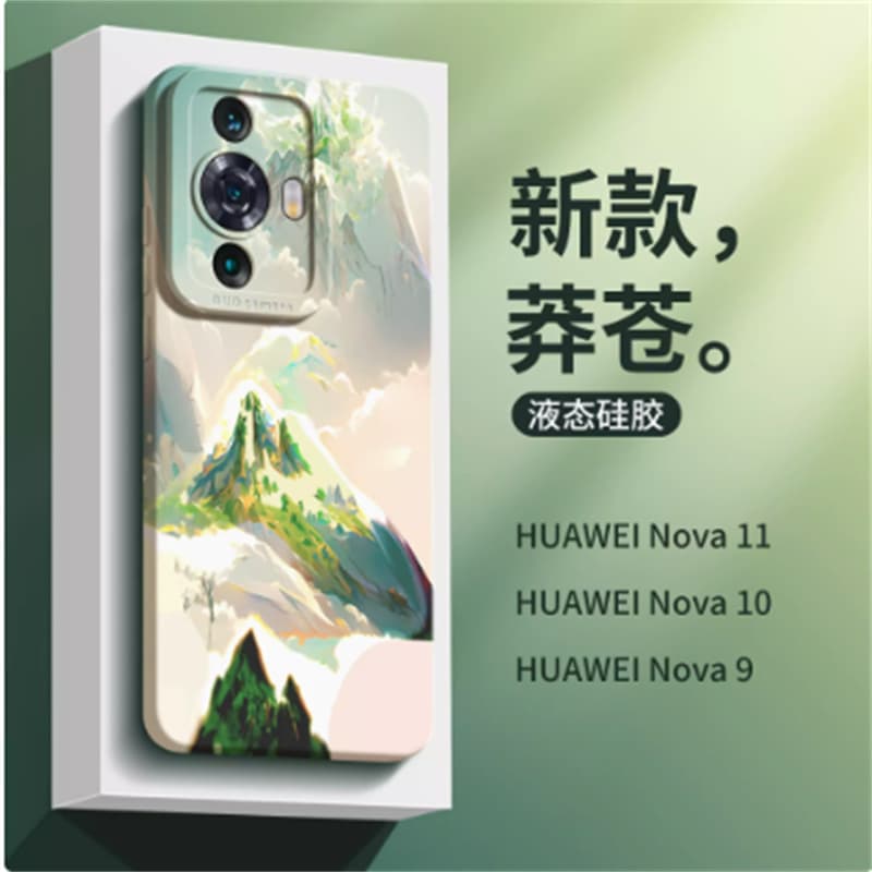 Чехол для телефона OPPOReno12reno11pro10proreno987 - изображение 6
