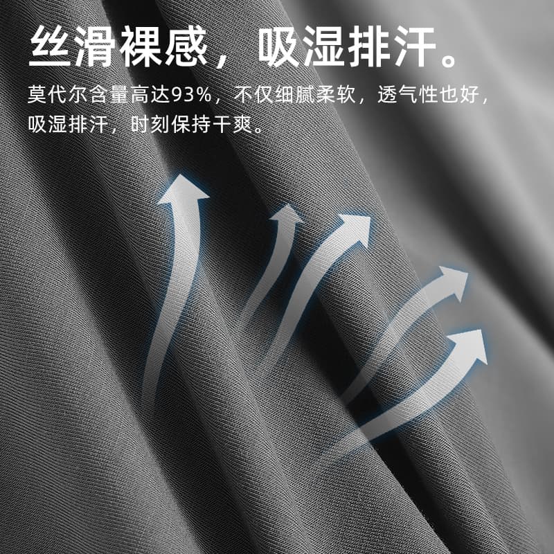 Трусы YiZhiYu - изображение 6