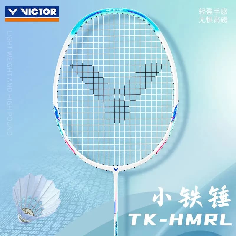 VICTOR ) TK-HMRL - изображение 5