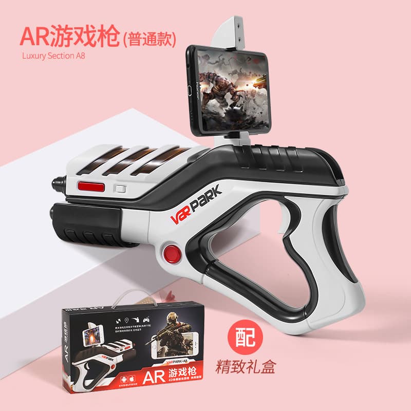 AR VR - изображение 2