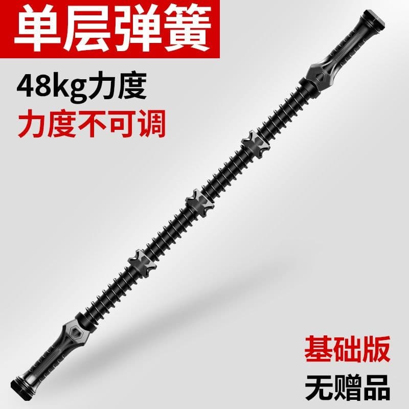 tanxianhu 30-80kg40 40kg - изображение 2