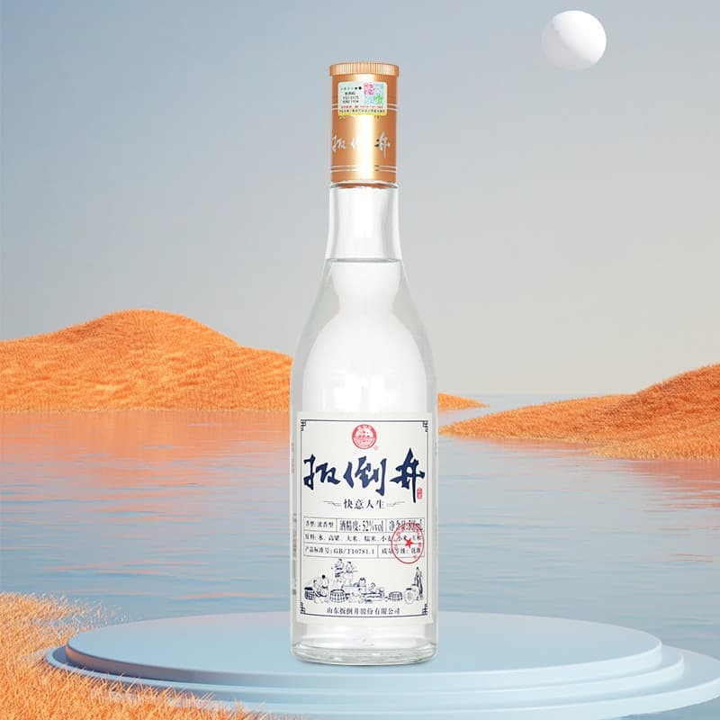 52500ml*1 - изображение 2