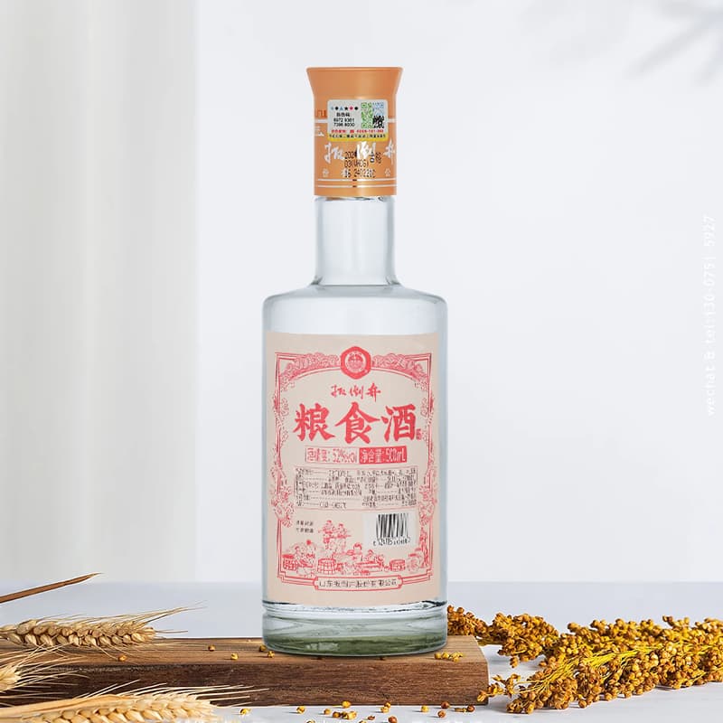 52500ml*1 - изображение 4