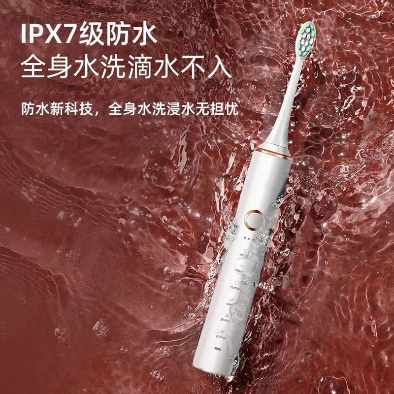 BR-SK101 IPX7 - изображение 4