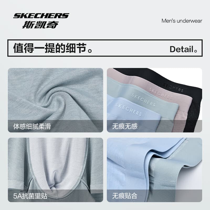 Трусы Skechers 3 - изображение 3