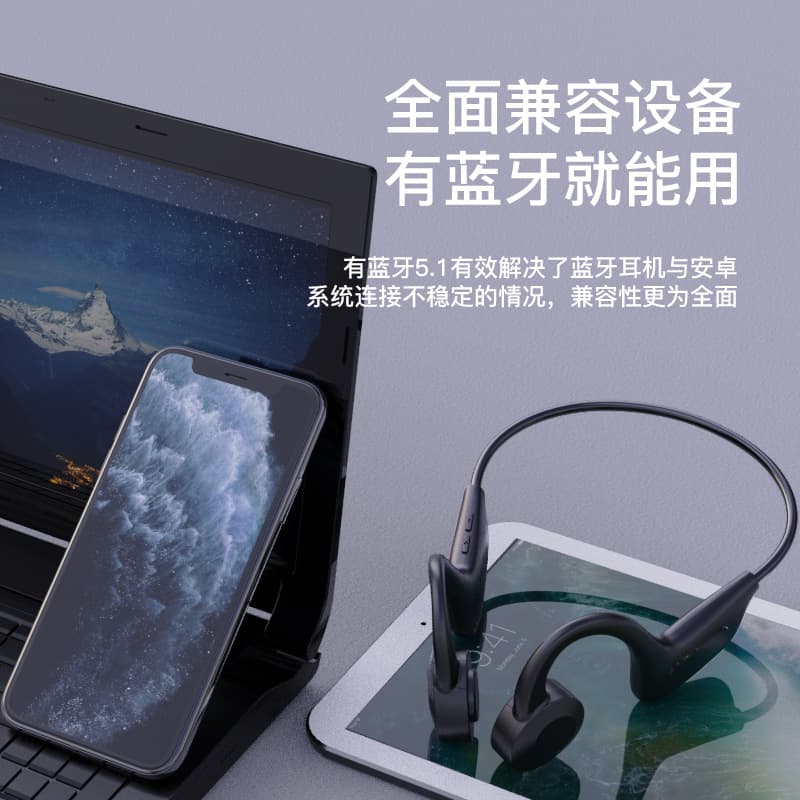 Наушники GTAMG LH-Q33 MP3 - изображение 5