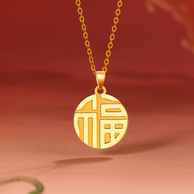 Ожерелье KING SIZE JEWELRY 5G 999 - изображение 2
