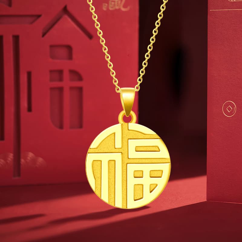 Ожерелье KING SIZE JEWELRY 5G 999 - изображение 3