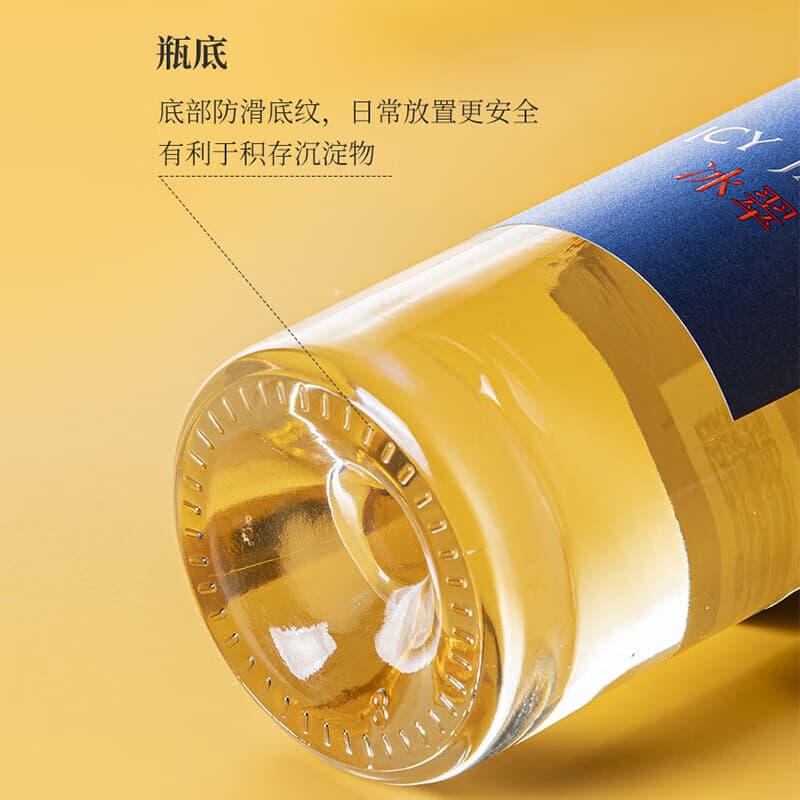 500ml*6 - изображение 4