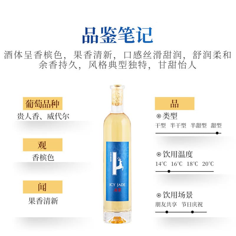 500ml*6 - изображение 3