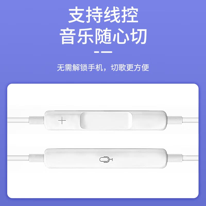 STIGER Type-C3.5mmiPhone15iPadMate60 - изображение 9