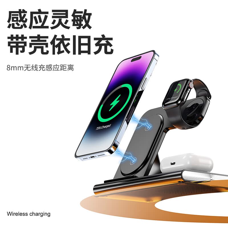 STIGER iPhone15141312 15W - изображение 8