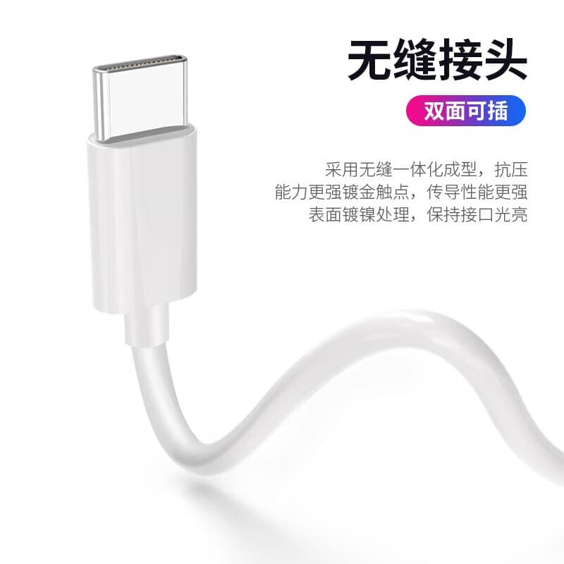 STIGER Type-C3.5mmiPhone15iPadMate60 - изображение 11