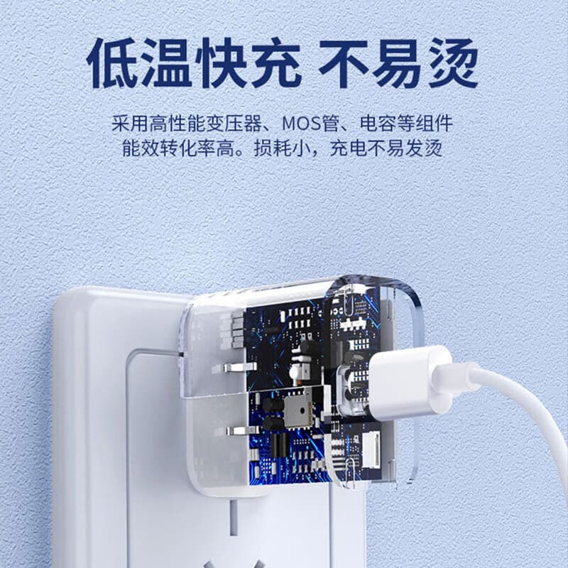 STIGER 20W30W iphone8-15PD 18W - изображение 9