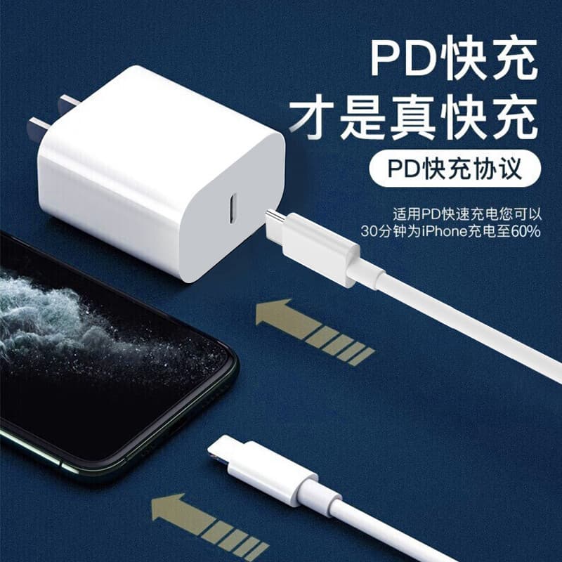 STIGER 20W30W iphone8-15PD 18W - изображение 6