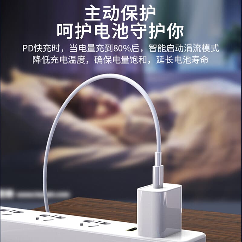 STIGER 20W30W iphone8-15PD 18W - изображение 7