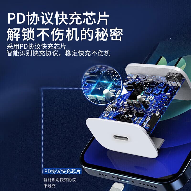 STIGER 20W30W iphone8-15PD 18W - изображение 5