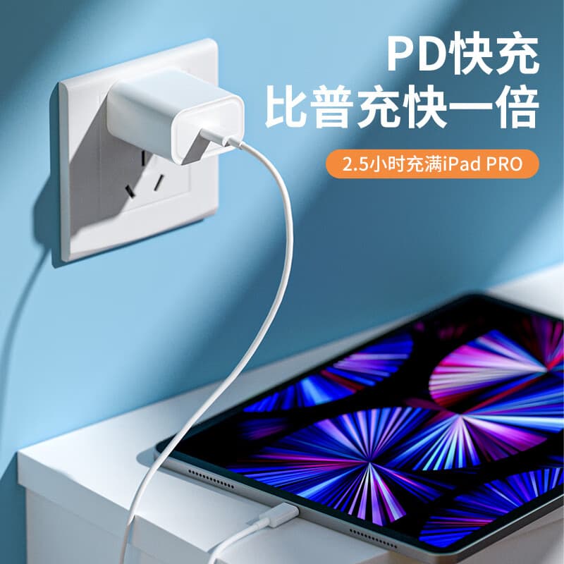 STIGER 15 USB-C 15iPad 20W - изображение 6