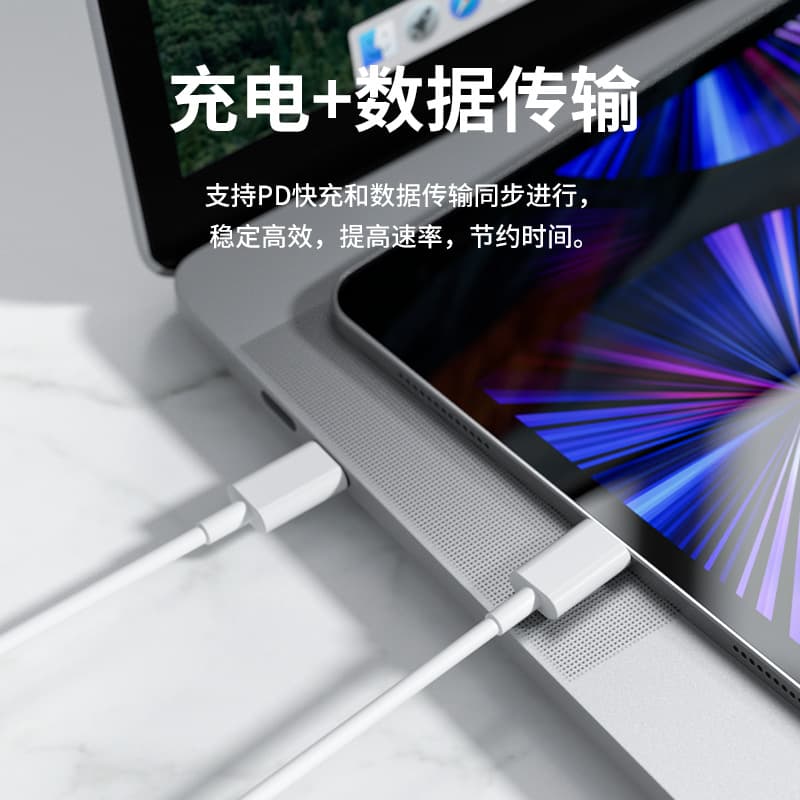 STIGER 15 USB-C 15iPad 20W - изображение 11