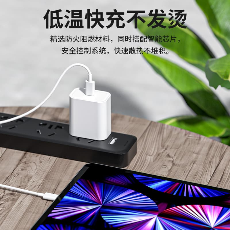 STIGER 15 USB-C 15iPad 20W - изображение 9