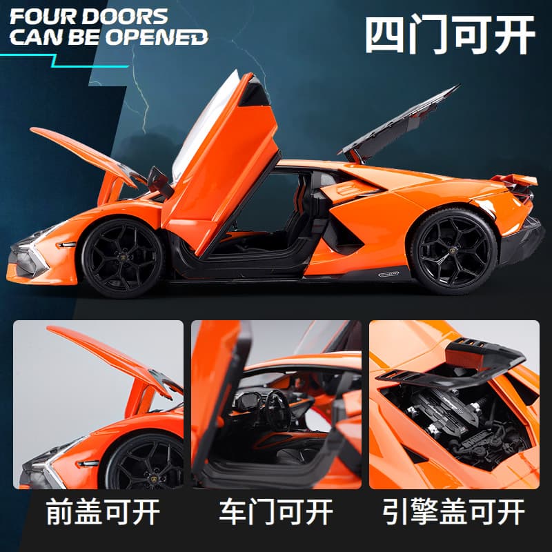 Maisto x Automobili Lamborghini 118 Revuelto - изображение 5