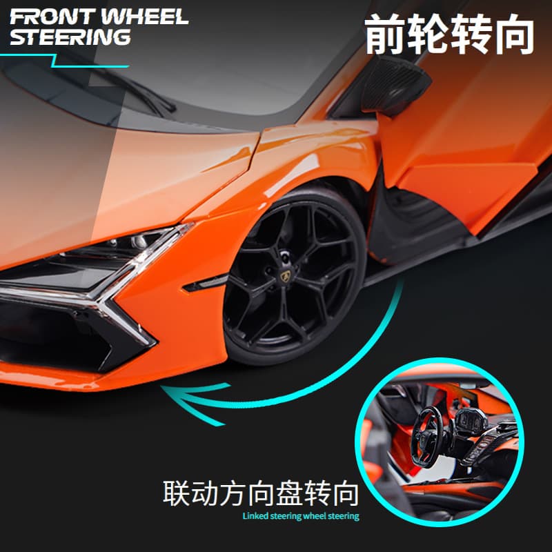 Maisto x Automobili Lamborghini 118 Revuelto - изображение 6