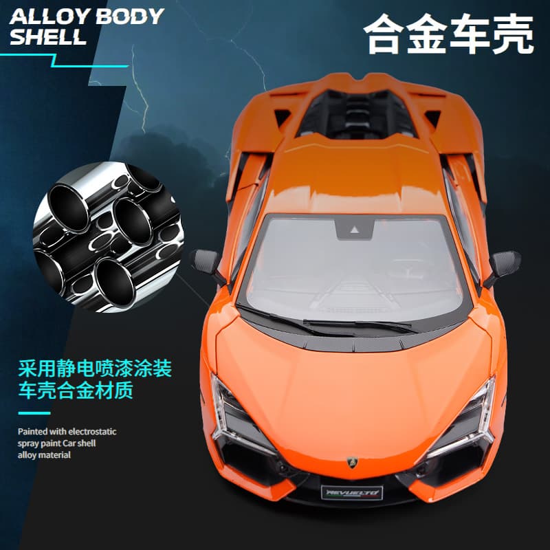 Maisto x Automobili Lamborghini 118 Revuelto - изображение 9