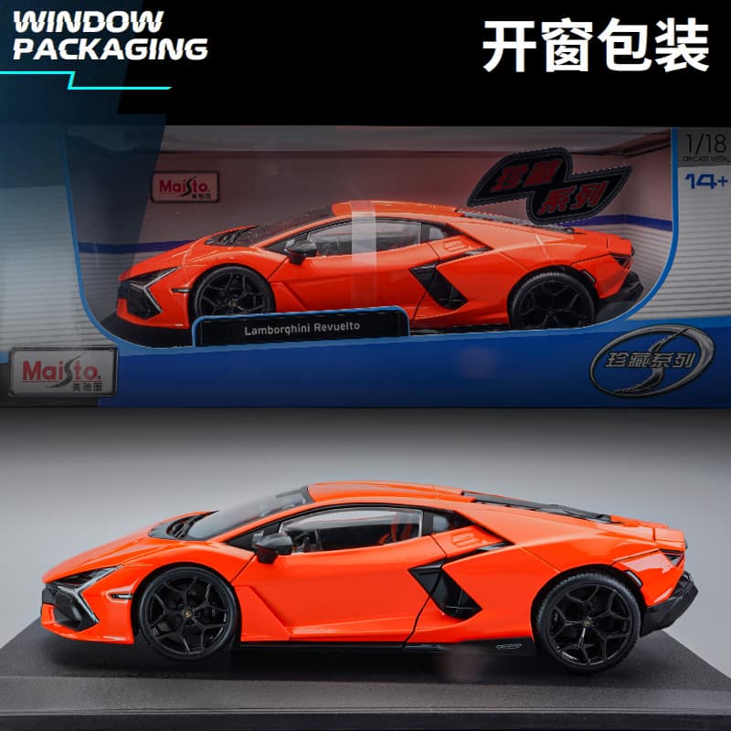 Maisto x Automobili Lamborghini 118 Revuelto - изображение 10