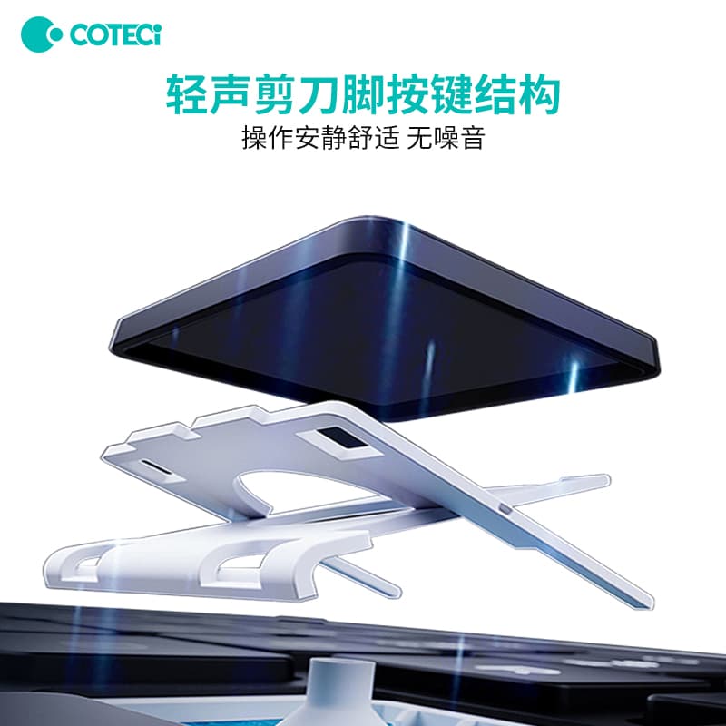 COTECi iPad - изображение 2