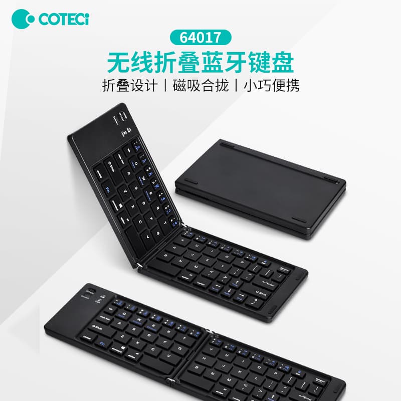 COTECi iPad - изображение 3