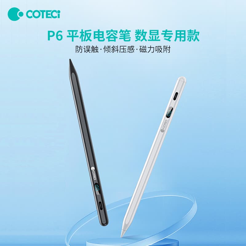 COTECi ip-018 apple pencil ipad - изображение 2