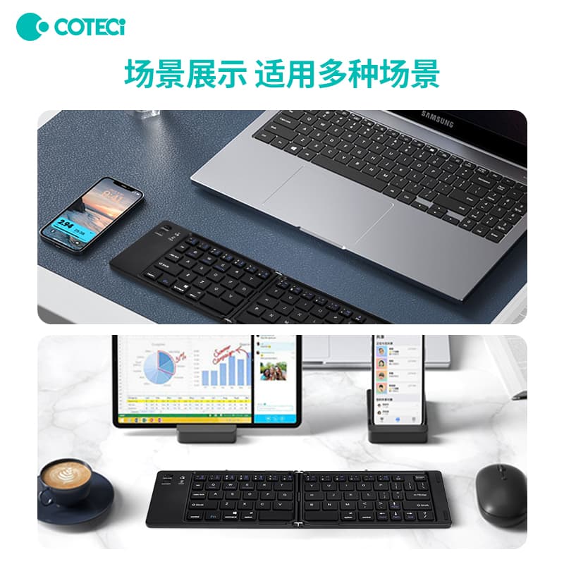COTECi iPad - изображение 6