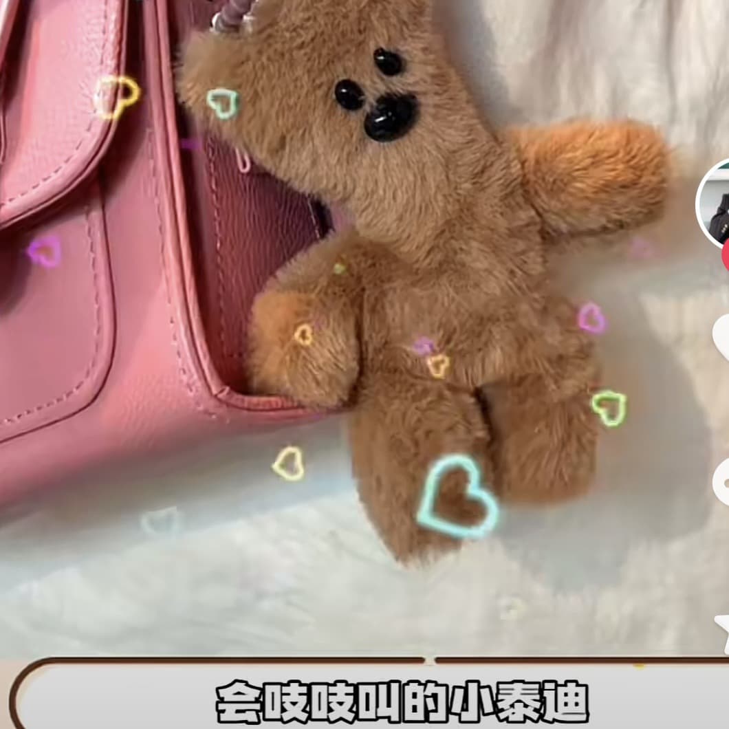 12cm - изображение 5
