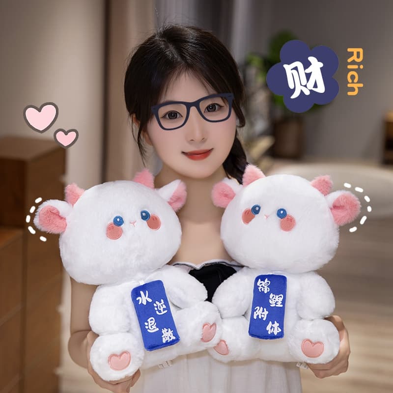 Мягкая игрушка MERCONSER 30cm - изображение 3